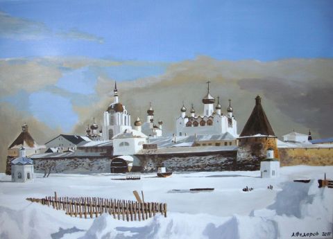 Monastère des Solovkis
